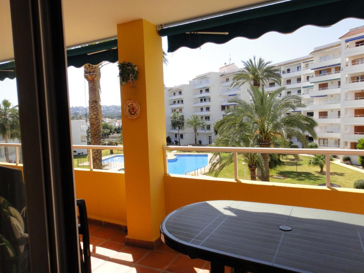 Balcon del Mar Apartamento Familiar מראה חיצוני תמונה